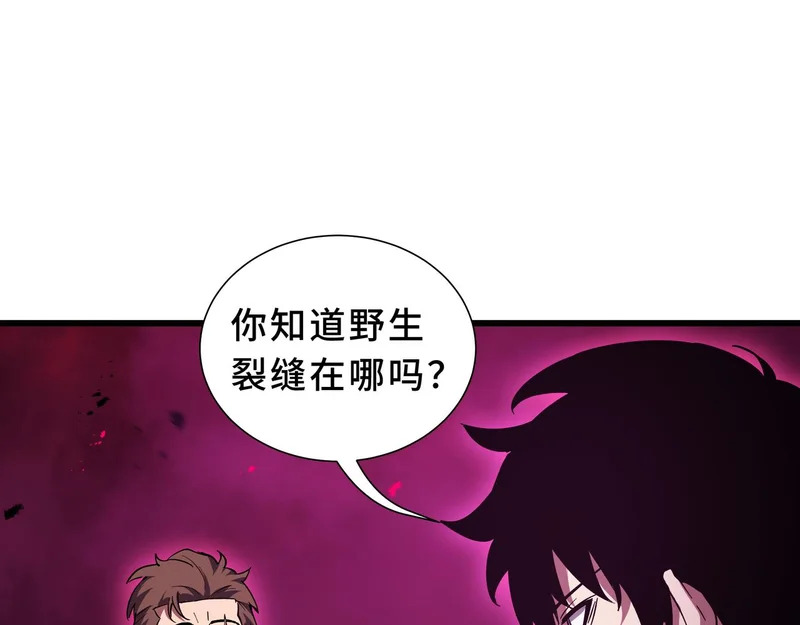 第327页