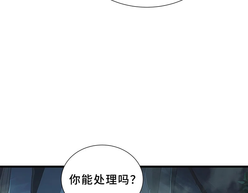 第459页