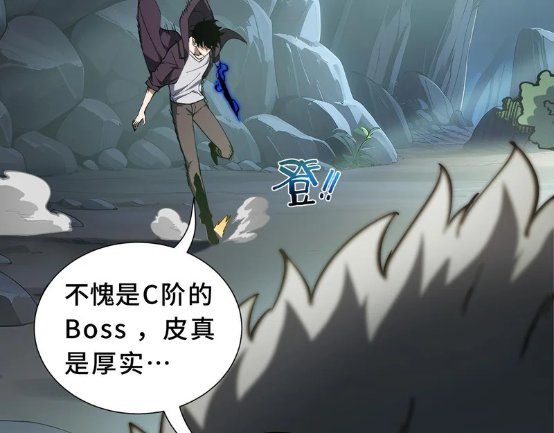 第393页