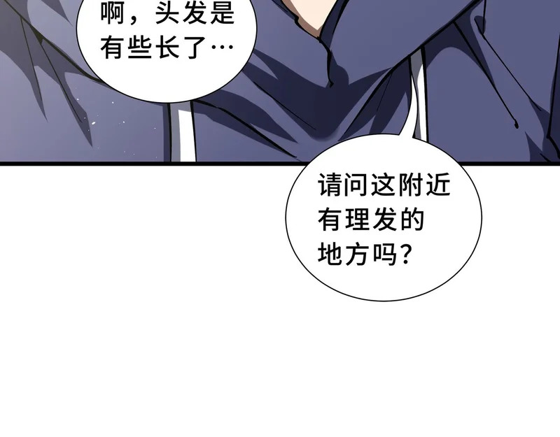 第399页