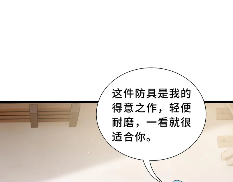 第384页
