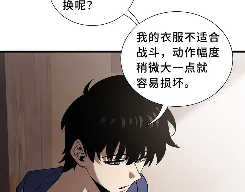 第348页