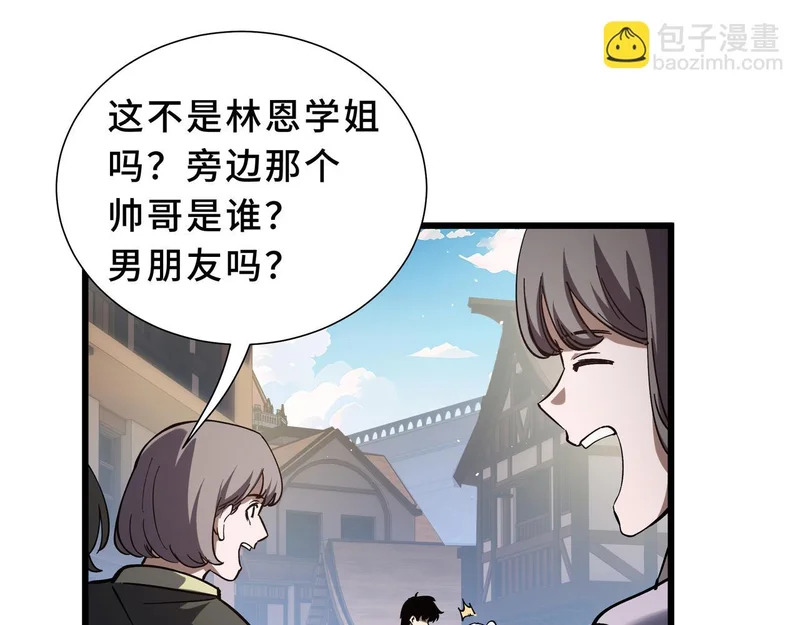 第507页