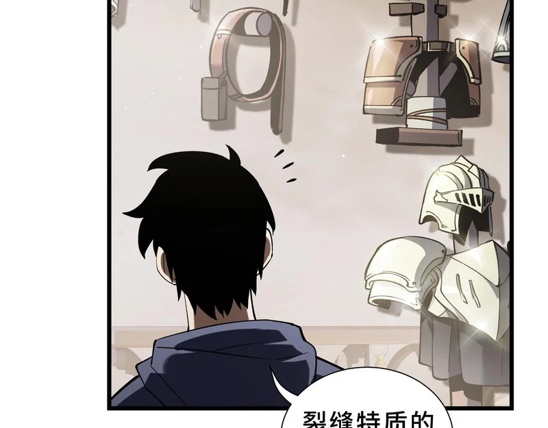 第342页