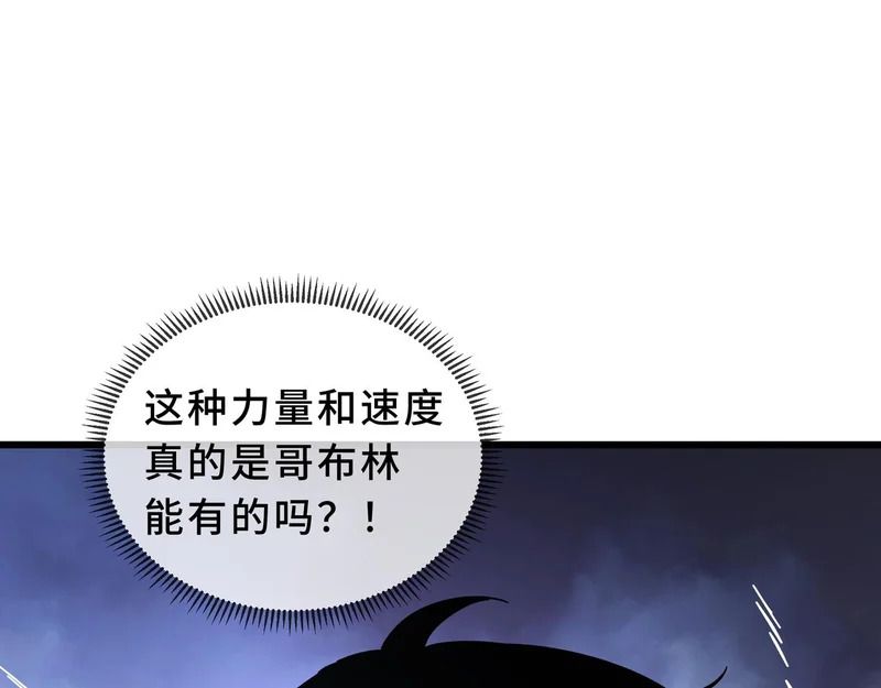 第549页