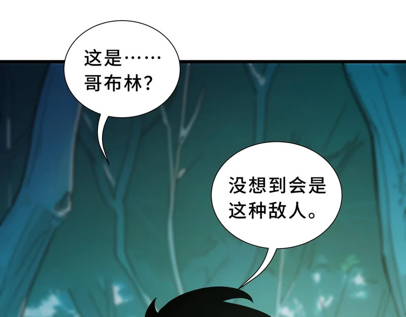 第474页
