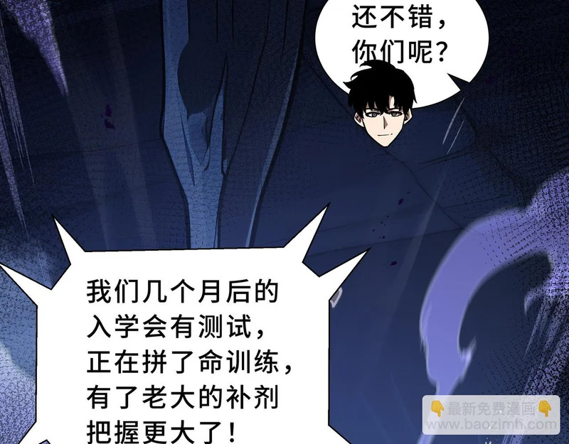 第252页