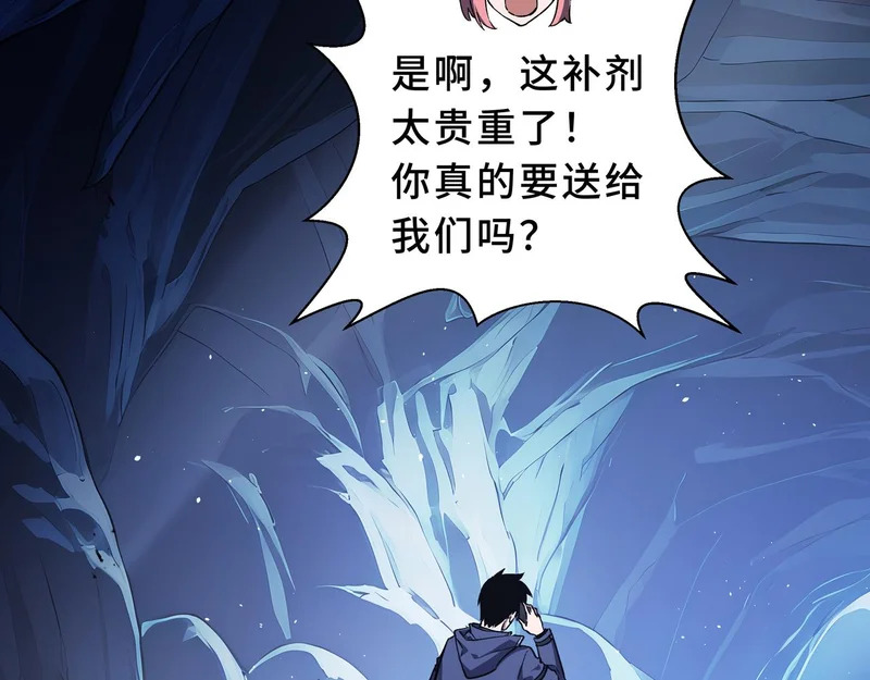 第231页