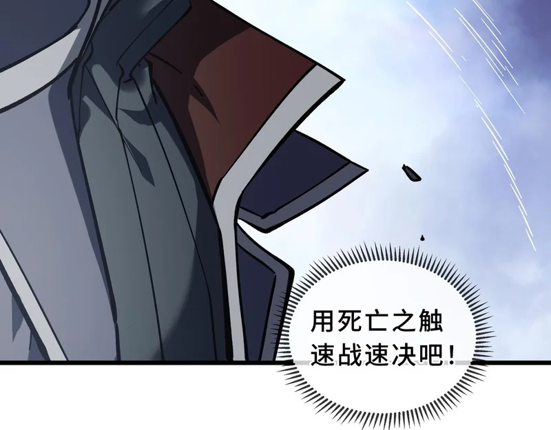 第555页