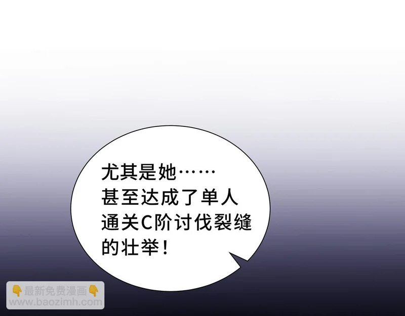 第456页