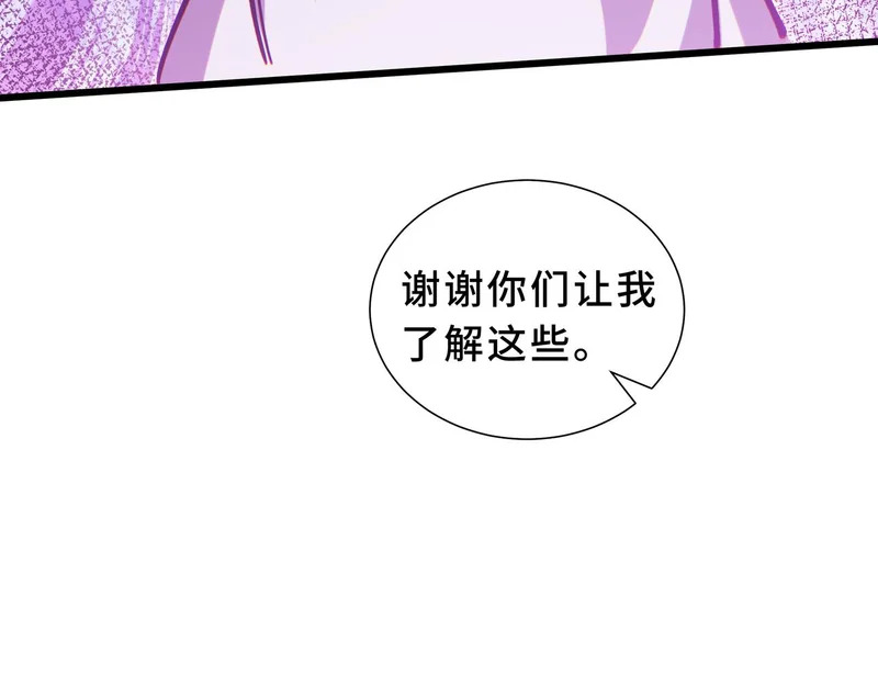 第363页