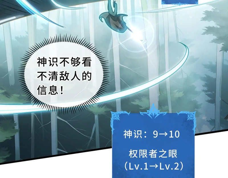 第342页
