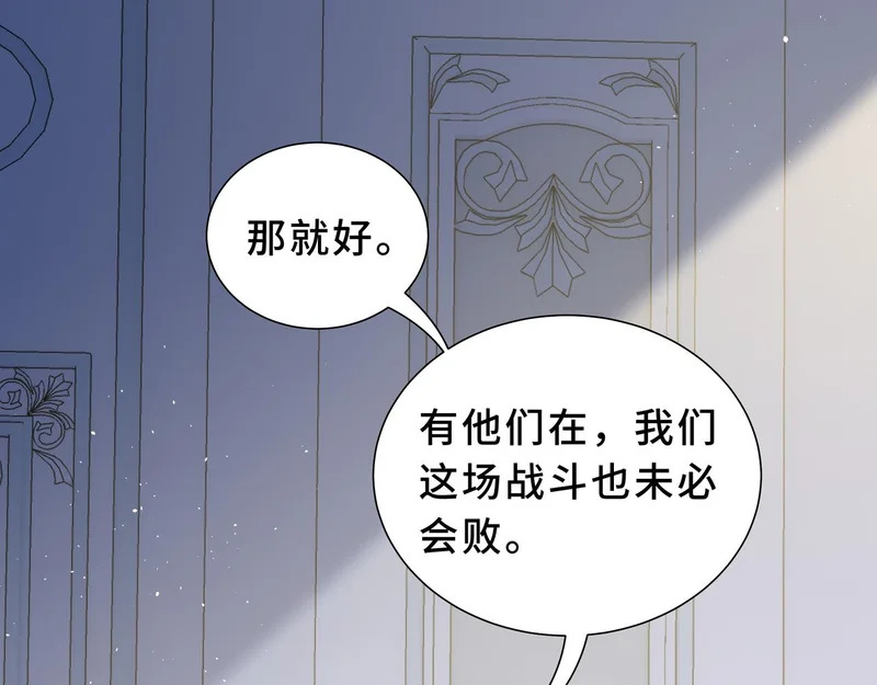 第471页