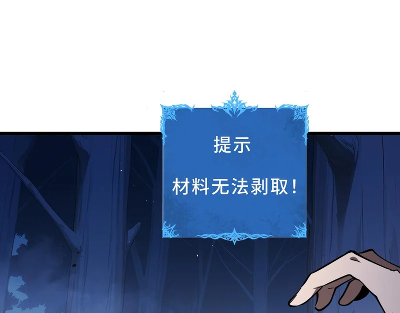 第567页