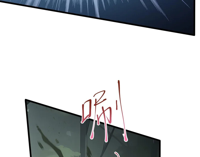 第255页