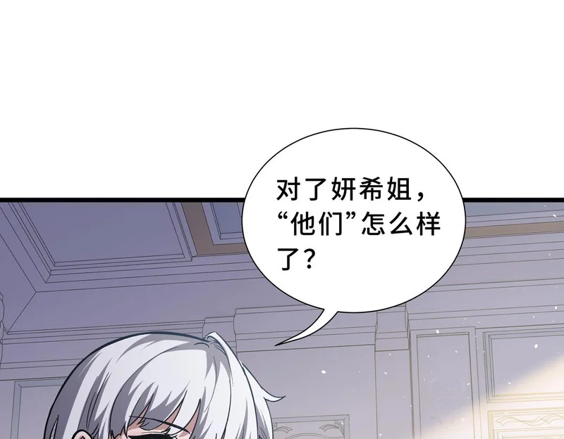 第447页