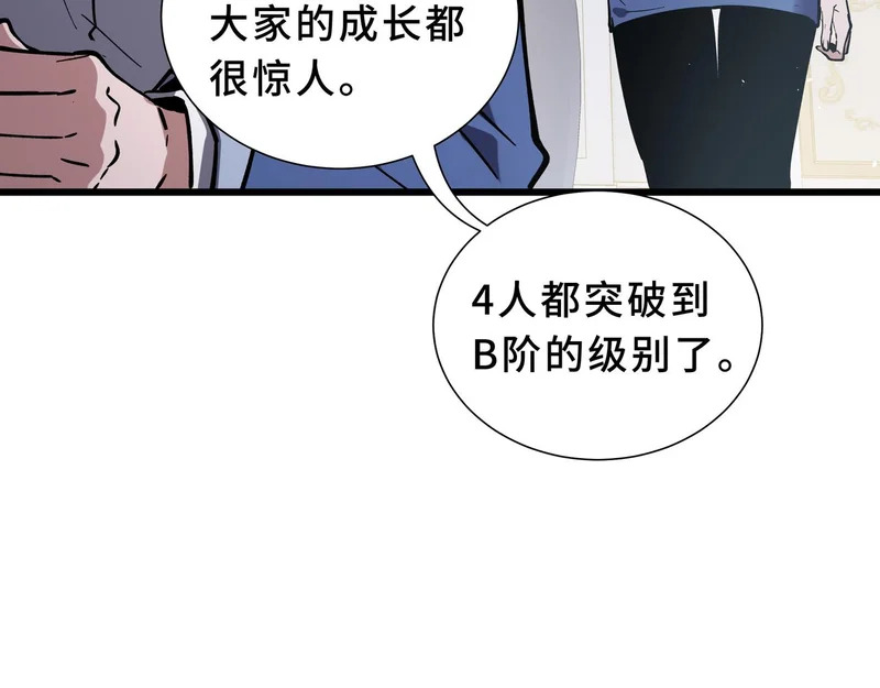 第453页