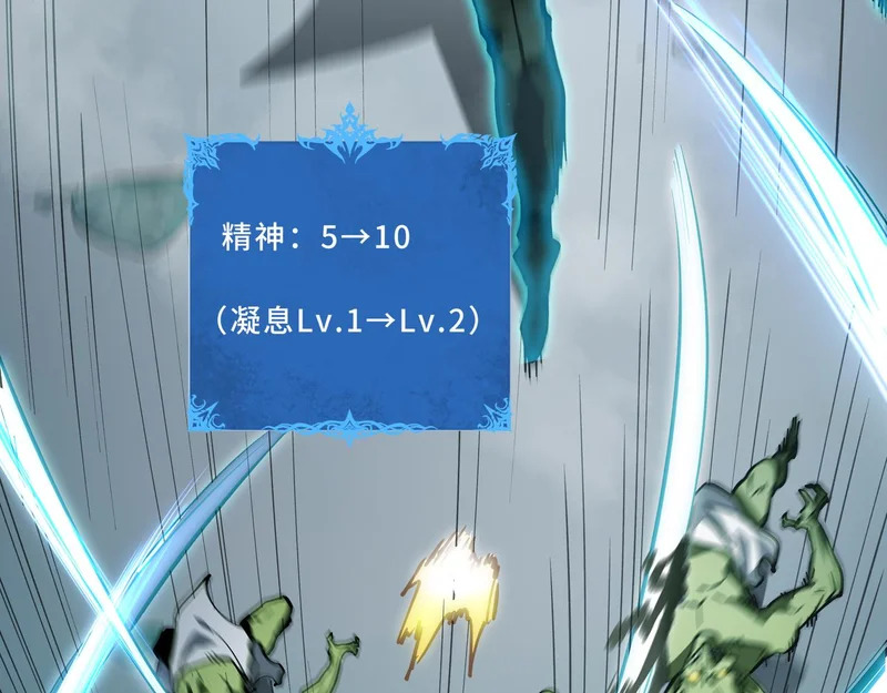 第336页