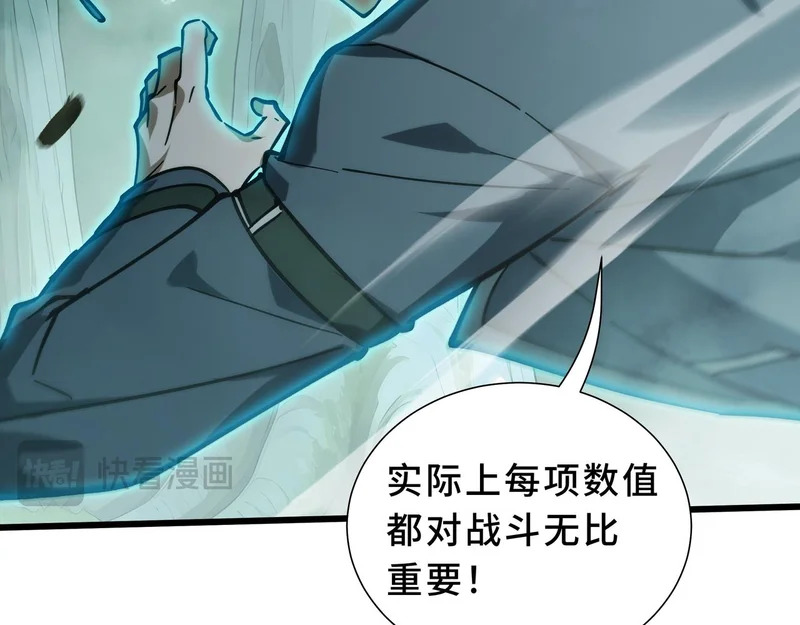 第351页