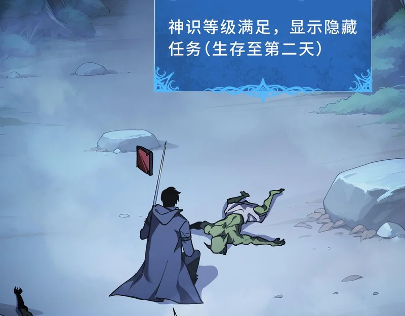 第600页