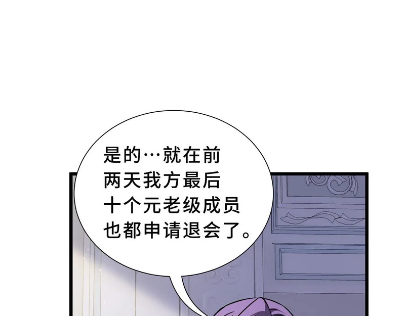 第429页