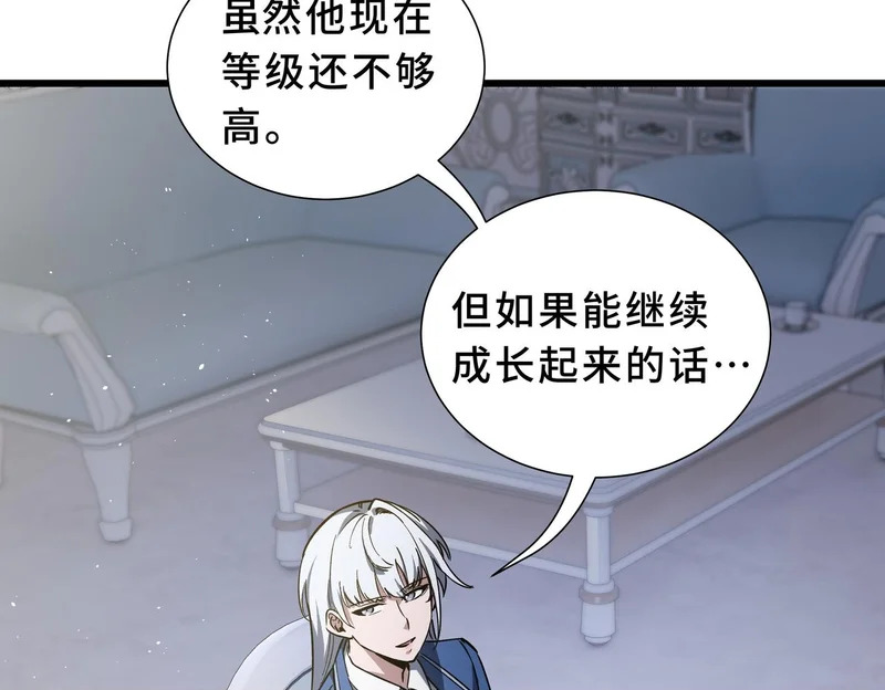 第501页
