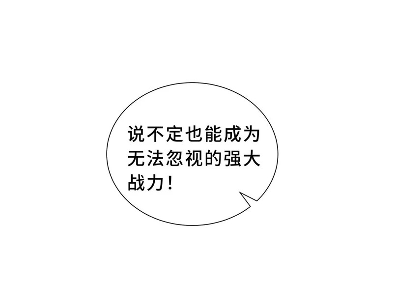 第510页