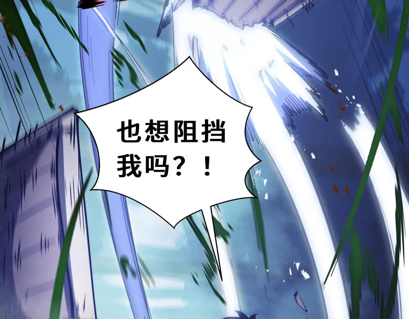 第480页
