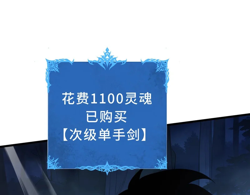 第537页