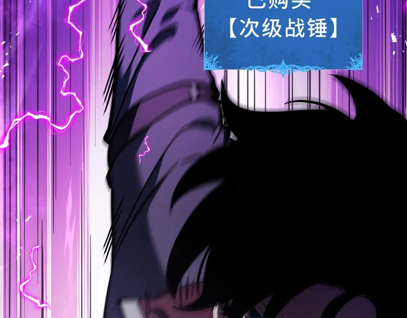 第468页