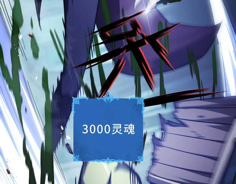 第486页