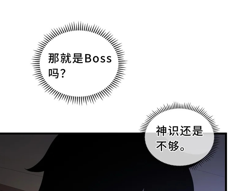 第393页