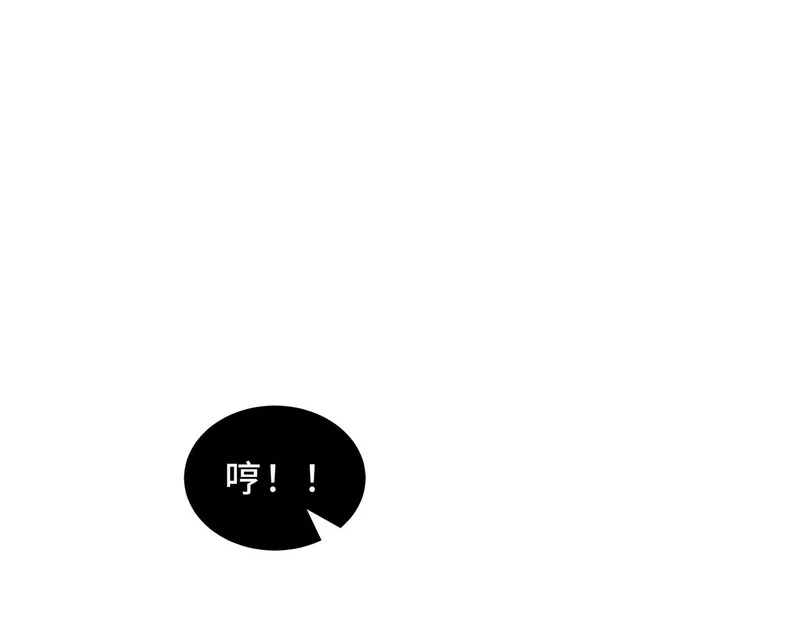 第576页