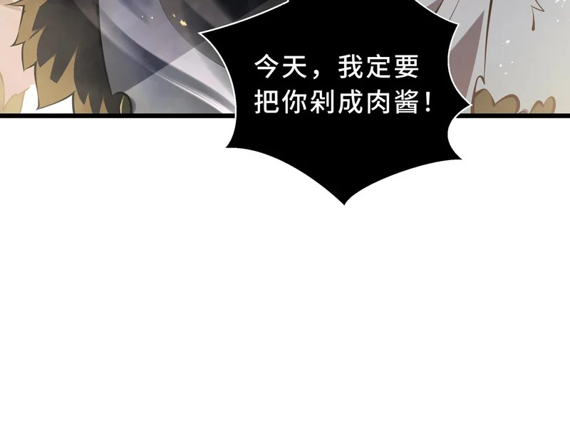 第555页