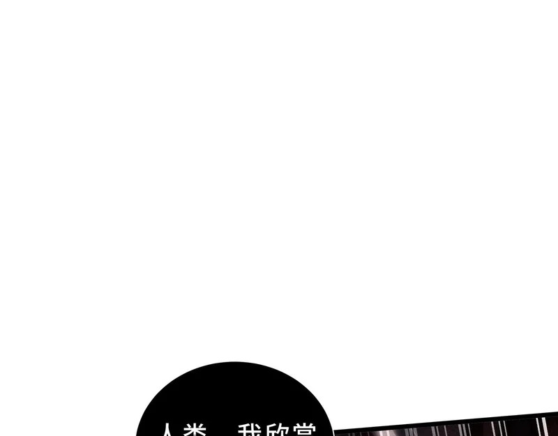 第360页