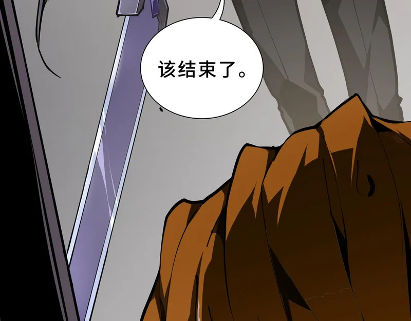 第474页
