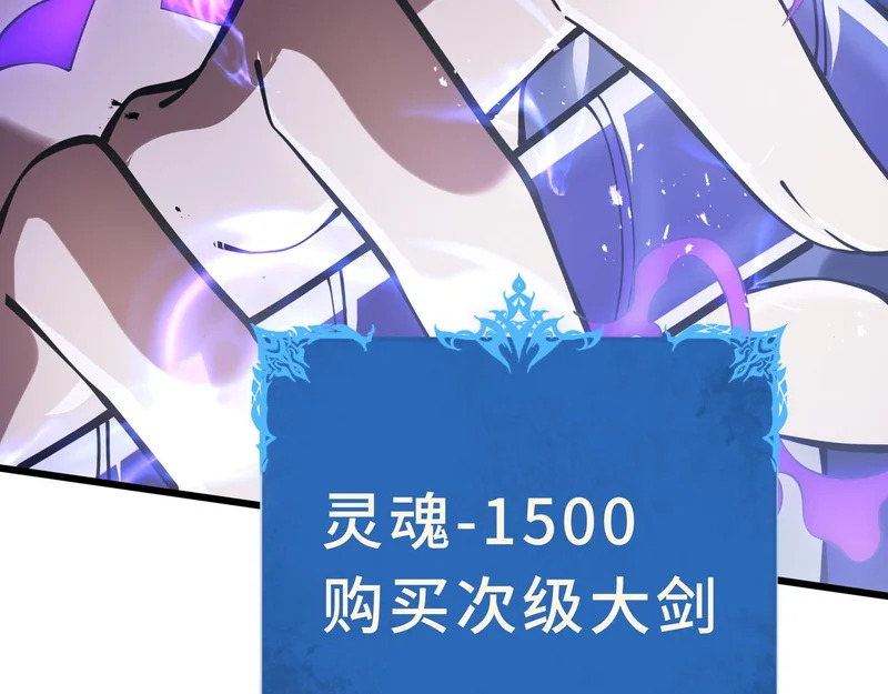 第282页
