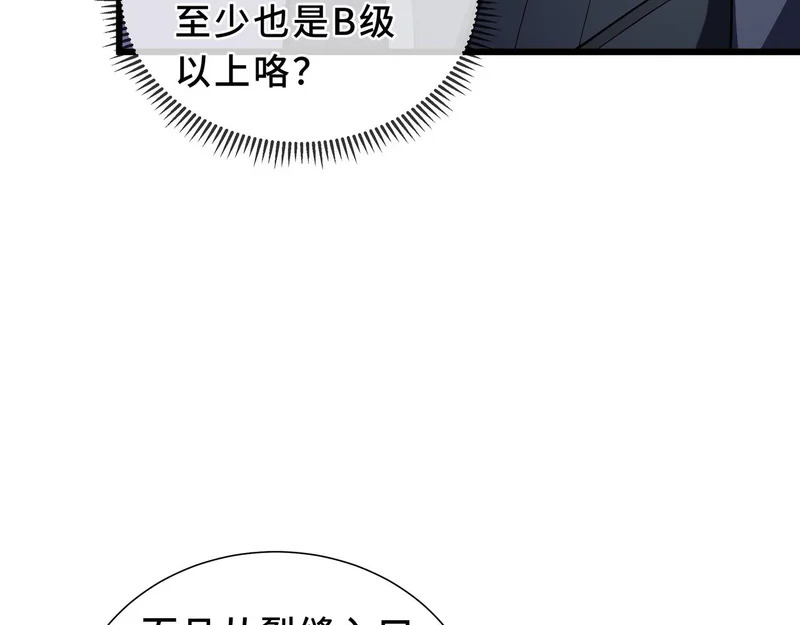 第417页