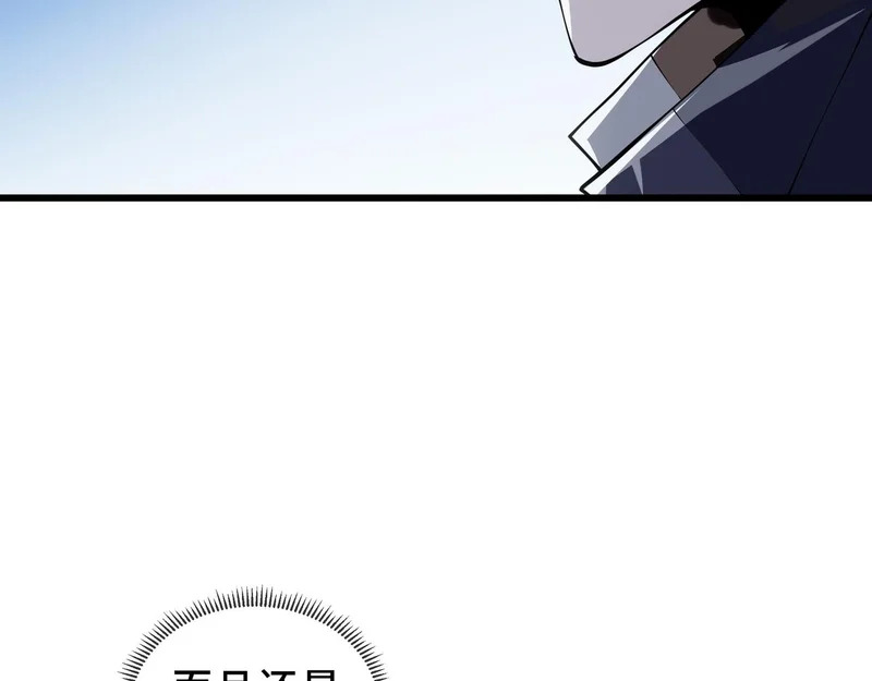 第258页