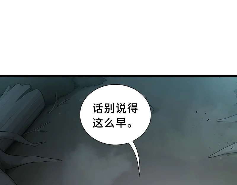 第558页