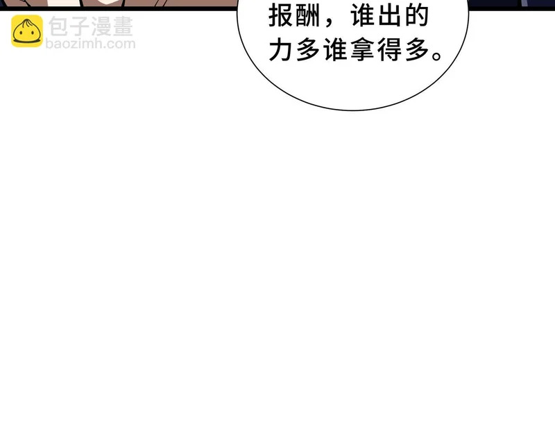 第285页