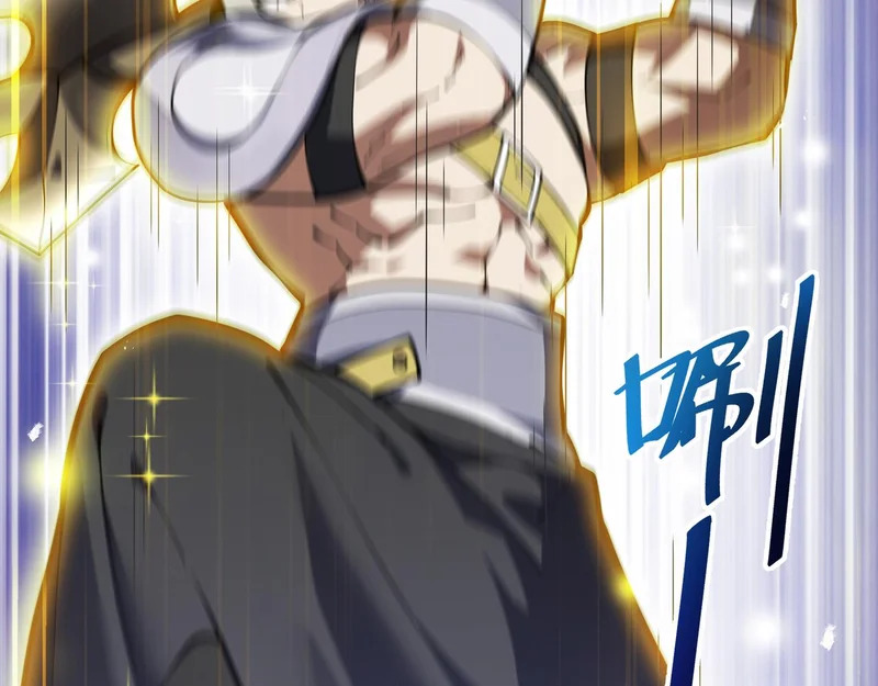 第519页