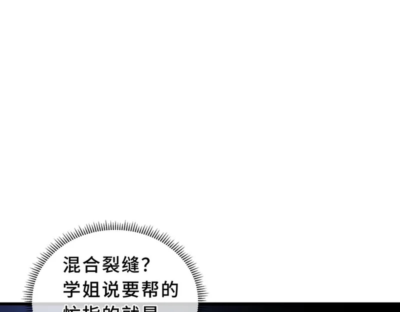 第252页