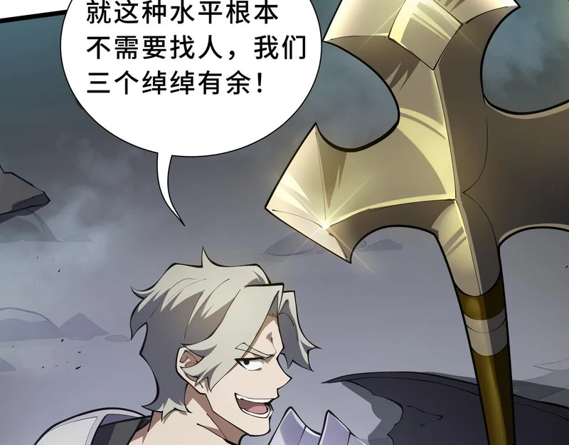第549页