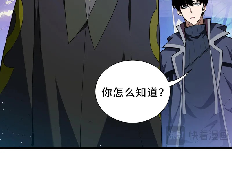 第393页