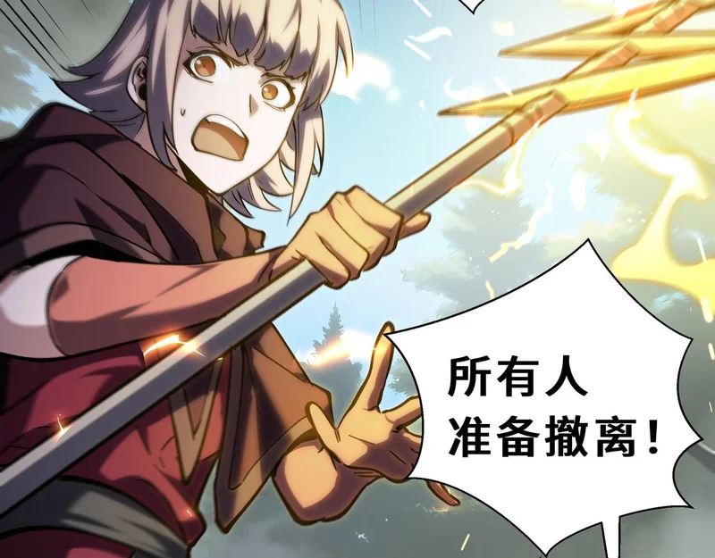 第315页