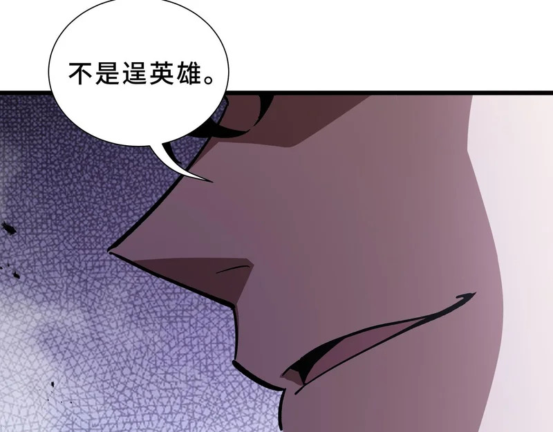 第408页