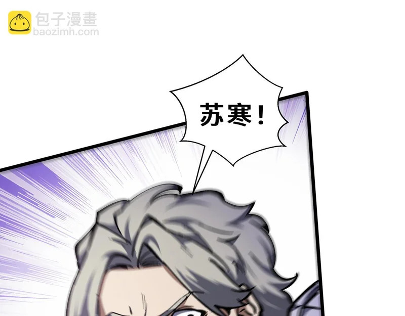 第249页
