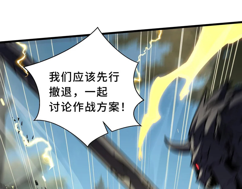 第390页