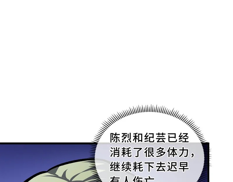 第303页